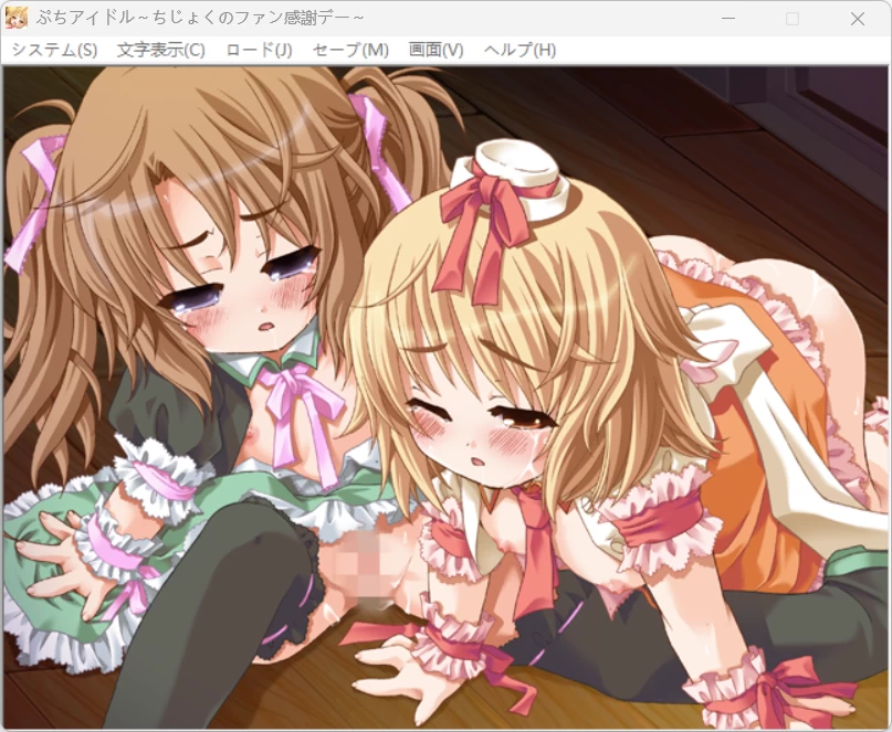{350B04A6-F1D5-43d5-847D-578F533036EF}.png